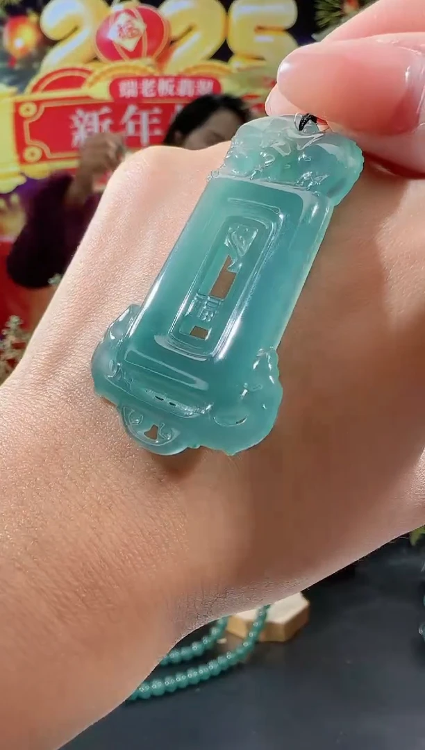 【闪购商品】翡翠吊坠(不含链)未镶嵌仿古牌多样性发一