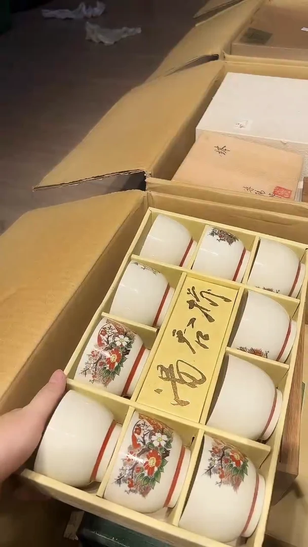 瓷片1221好好好好好好