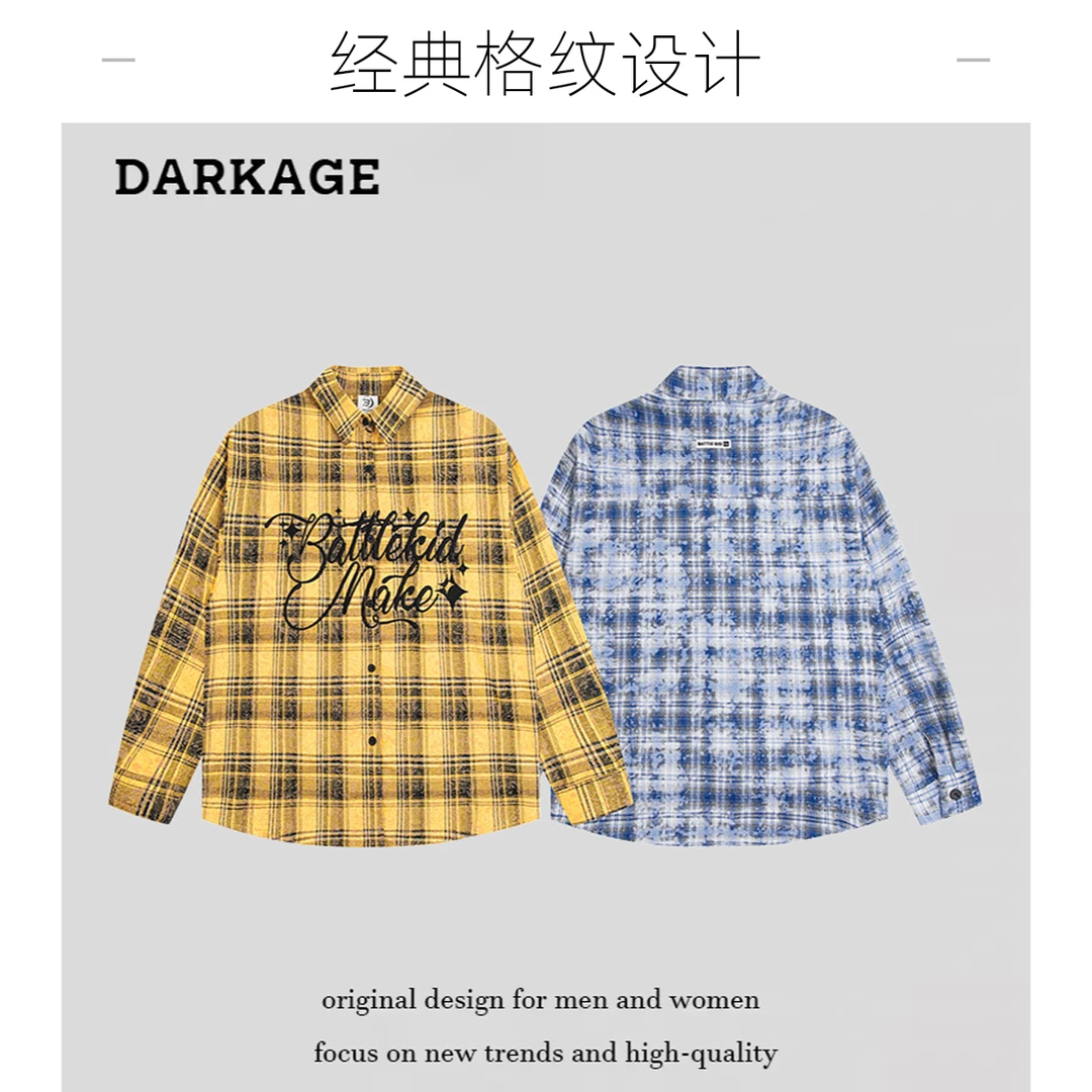 扎染美式街头格子衬衫外套男女宽松情侣美式街潮嘻哈衬衣开衫外套