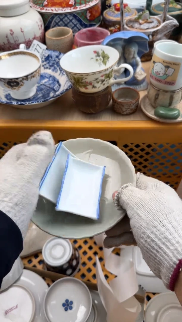 269默认微瑕，满20元包邮