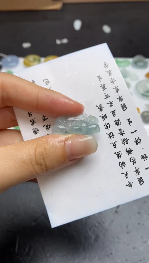 定制翡翠未镶嵌翡翠毛货~