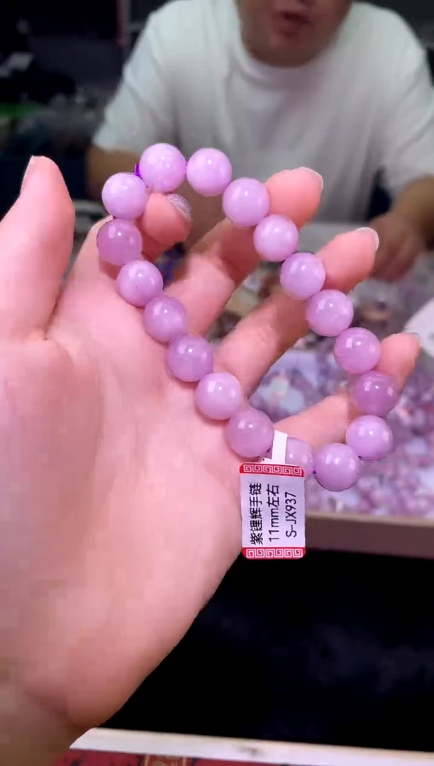 套链未镶嵌水晶11/x-758多样性发一件