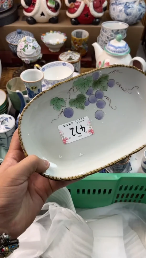 阿***? 店铺名称 轩轩瓷器 闪购类型 定向 阿狸桃子