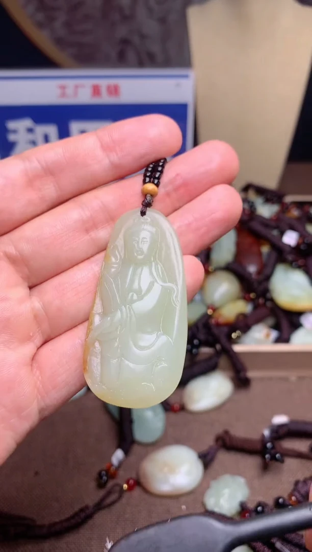 【闪购商品】和田玉颈饰未镶嵌1