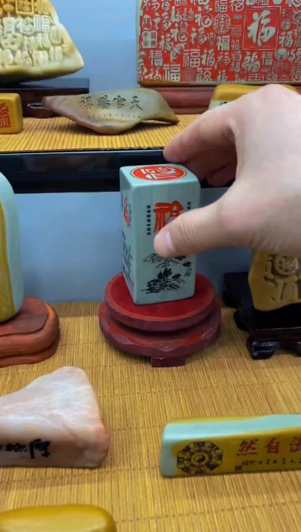 【闪购商品】茶宠石头刻字1000000下000