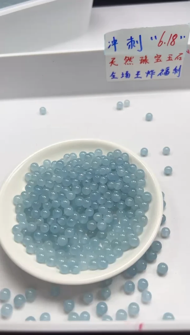 玛瑙/玉髓颈饰未镶嵌w792冰川蓝玛瑙6mm*50颗