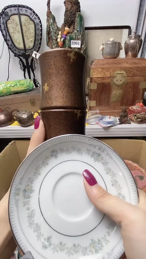 哥**真瓷器默认链接一物一拍