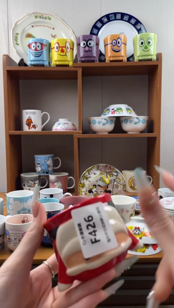 搪瓷大***?F426满18包邮发货海外瓷器默认瑕疵