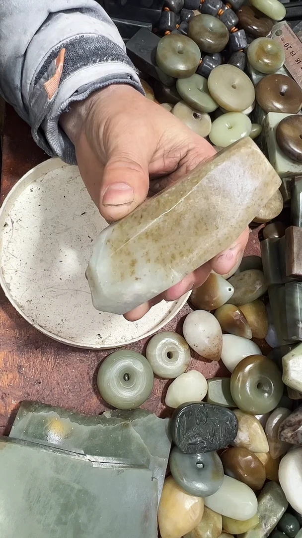 未镶嵌和田玉珠宝半成品1