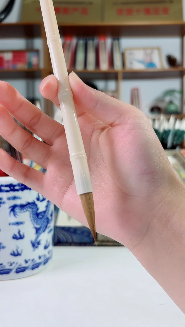 ?****子树脂竹节狼毫出锋3.0