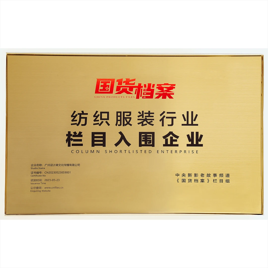 【万象有衣】蓝靛手工扎染五周年纪念款杨宝志设计师款连衣裙-8319