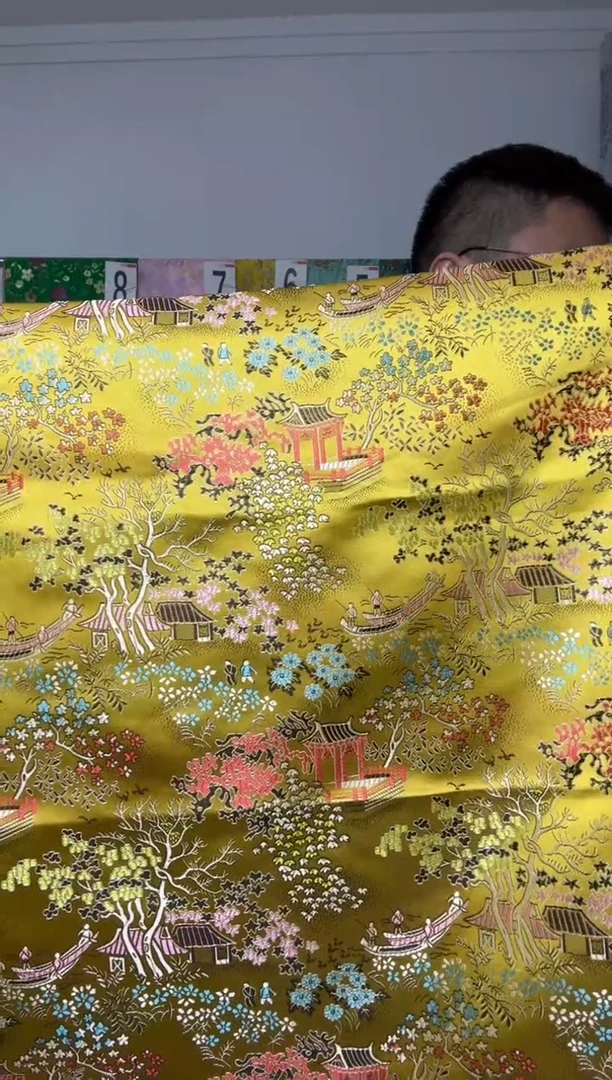 混纺满18元包邮.两单连裁.宽.长110.60