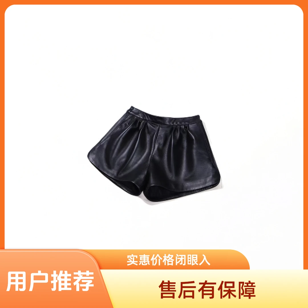 百搭拼接显瘦高腰秋季微弹短裤阔腿松紧腰时尚女装