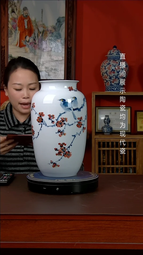 瓶景德镇御匠邦陶瓷1