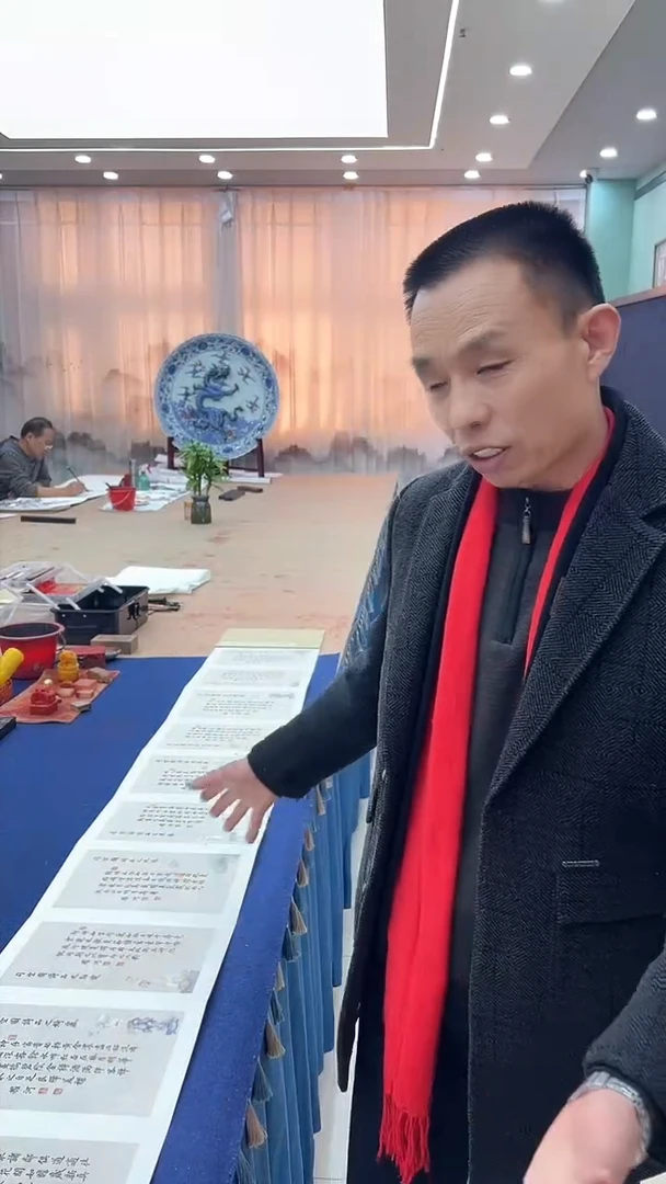 【闪购商品】书法册页 证书锦盒