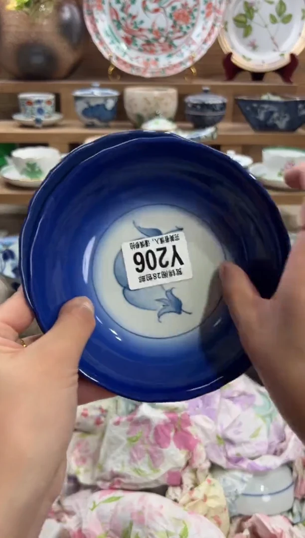 瓷片s****e       Y206