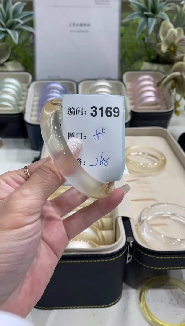 非金属无编码3169