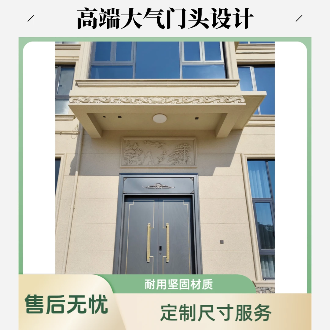 入户门大门量门定制安装入户门大门现代入户门大门精铝大门入户门