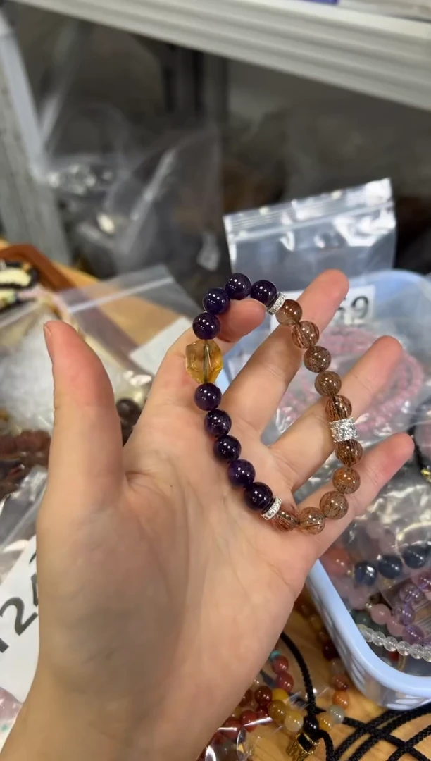 水晶手链未镶嵌紫水晶黑金超七水晶款手串[2039]