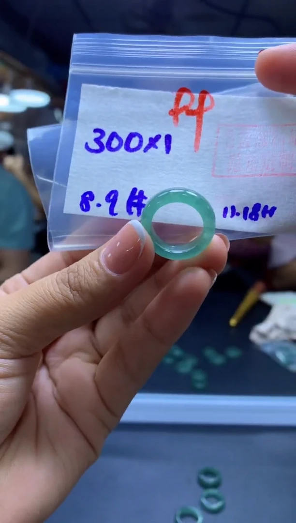 未镶嵌定制翡翠戒圈#300元-毛货需精细抛光