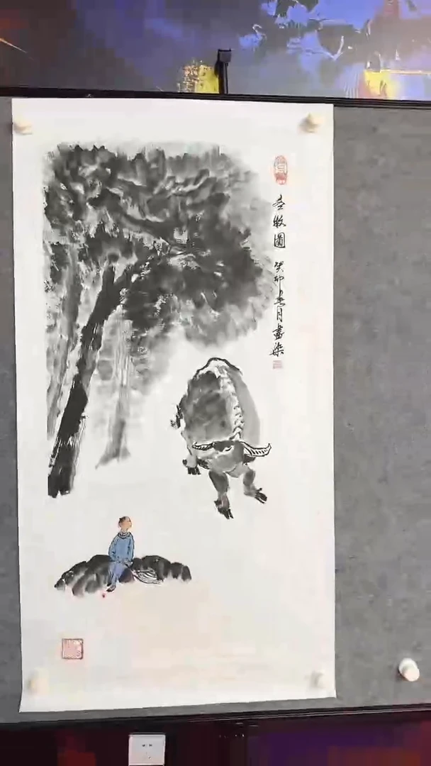 国画1111111111111111