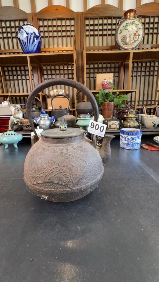 摆件  注意：回流商品，默认有瑕，不退不换。