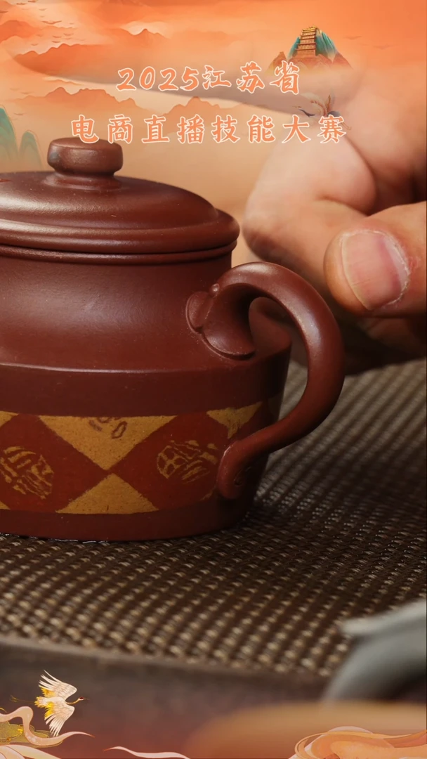 茶壶紫砂紫砂壶59