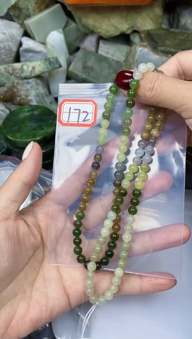 【闪购商品】和田玉多样性发货未镶嵌多样性发货