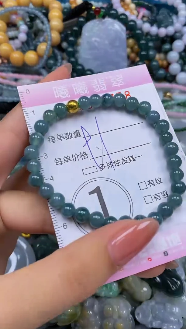 颈饰未镶嵌翡翠闪购0055758