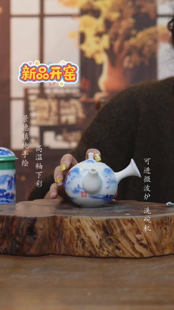 其他433老陶泥水壶