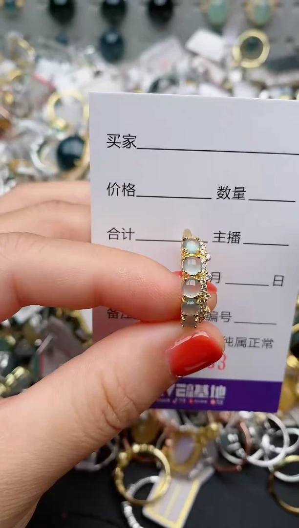 银S925镶嵌戒指翡翠.453