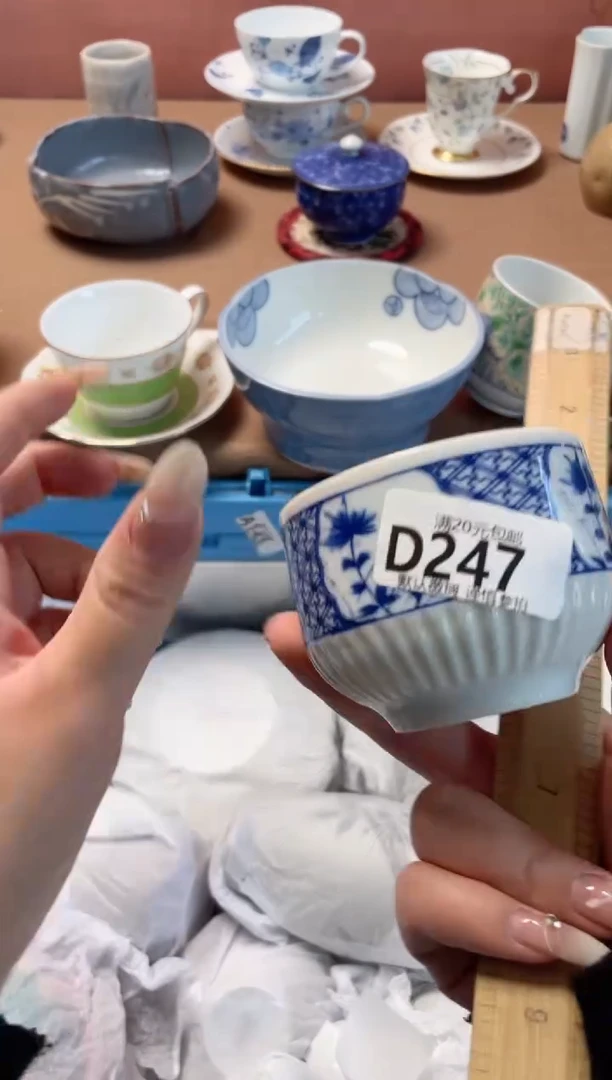 瓷片是****！瓷器瓷器D247