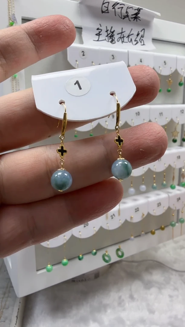 18K金镶嵌手链翡翠缅甸天然A货翡翠