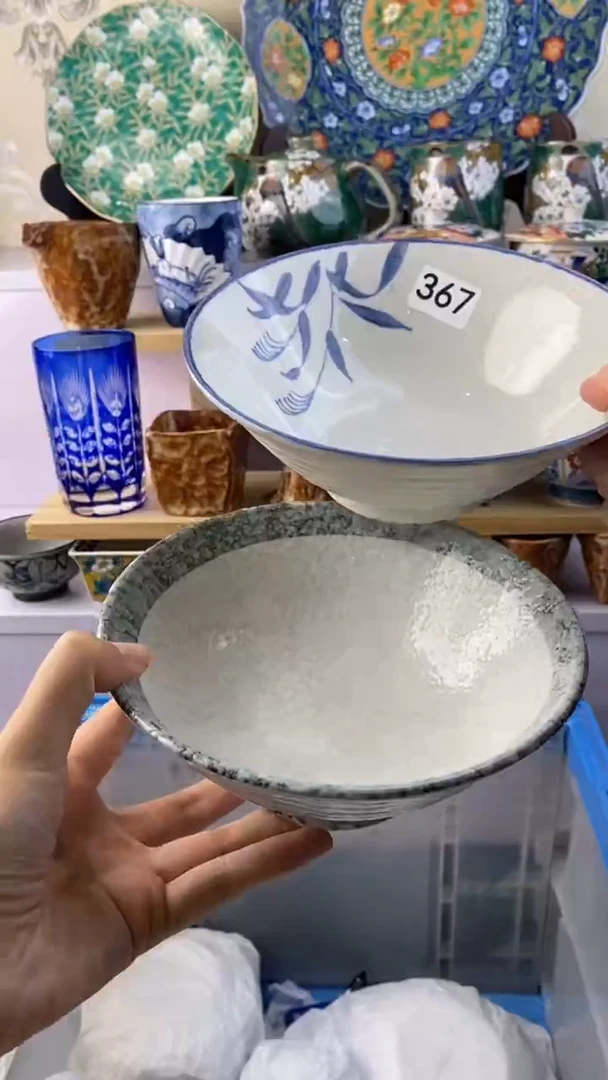 无?***光满38包邮谨慎参拍367