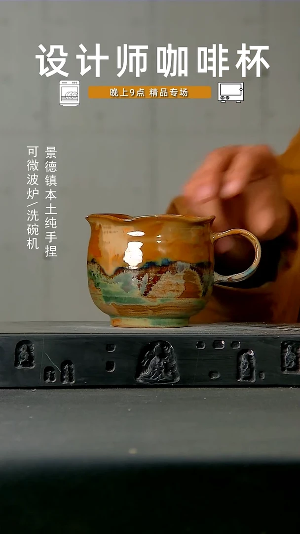 高温 手作 食品级