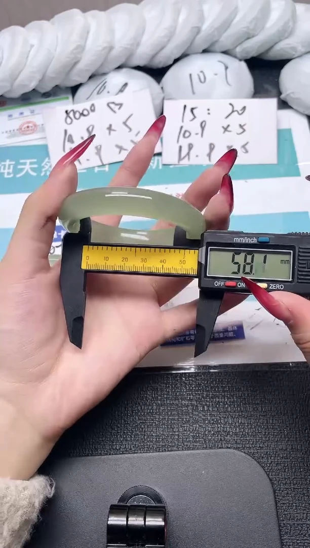 未镶嵌手镯石英质玉110-58