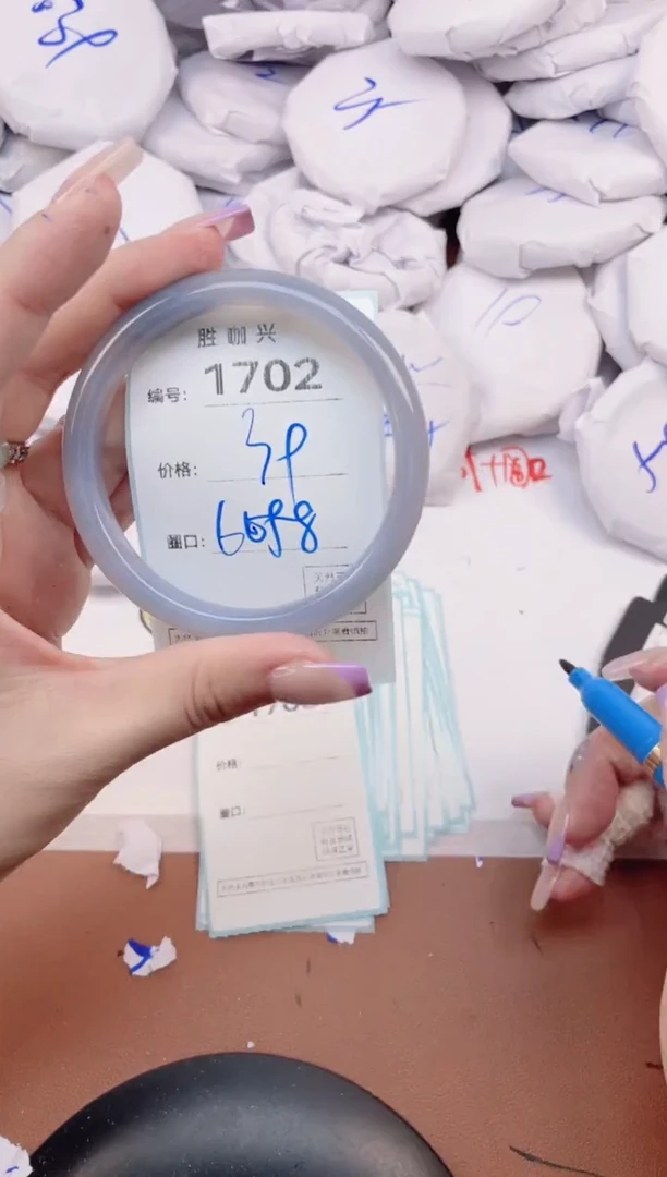 【闪购商品】玛瑙/玉髓手镯未镶嵌1702