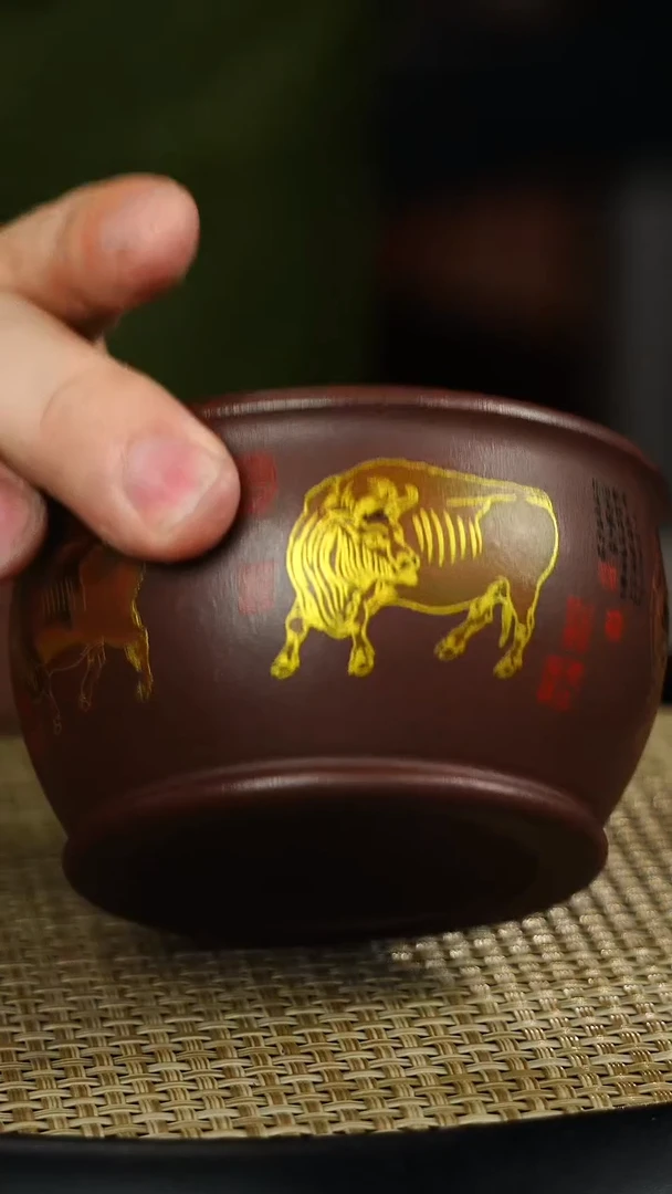茶壶紫砂石红 五牛杯