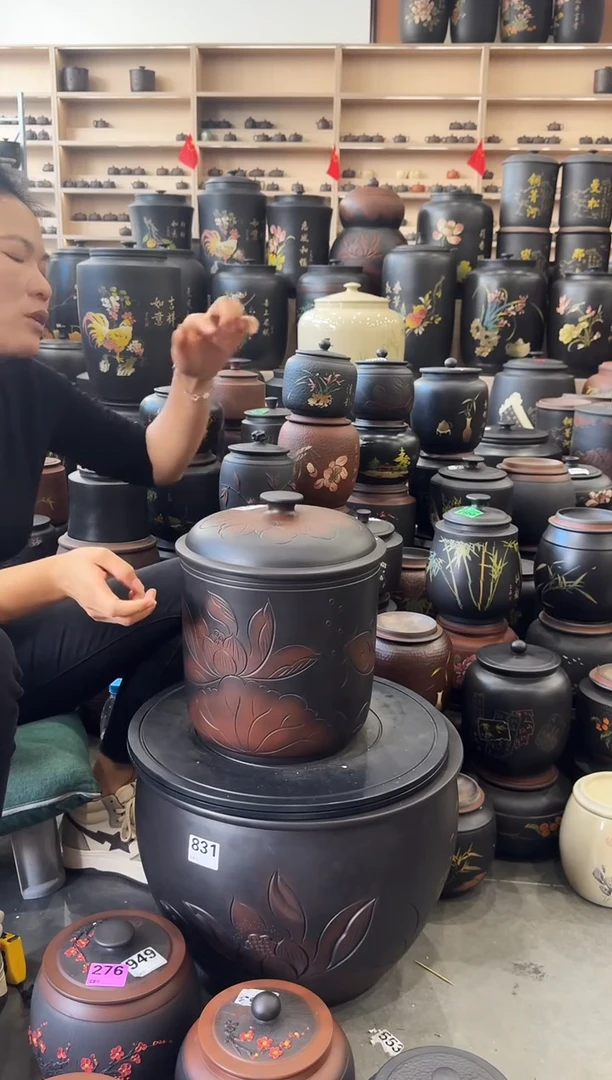 罐瑕疵 七饼 荷花    133
