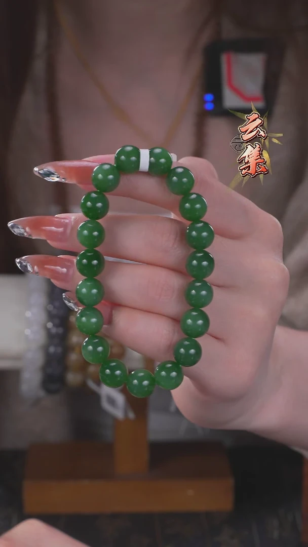 颈饰未镶嵌和田玉拍一发一 所见即所得