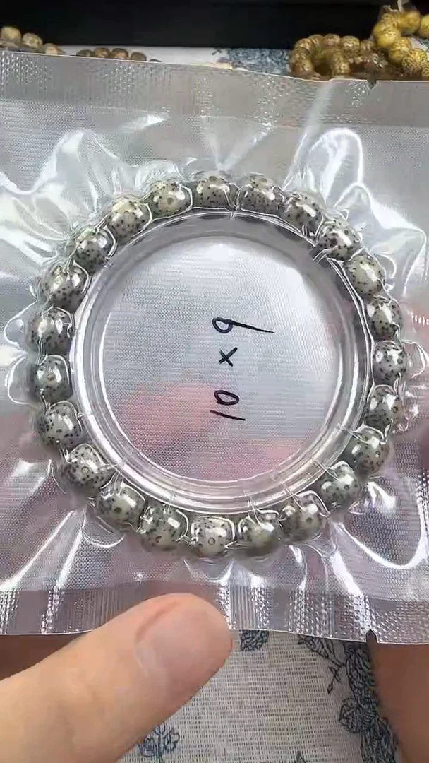 星月菩提手串22石玉料糯冰单圈10×9高透精工福利