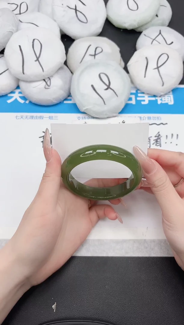 未镶嵌手镯石英质玉360-58