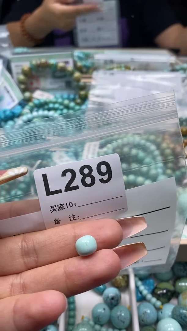 未镶嵌玛瑙/玉髓珠宝奇石.