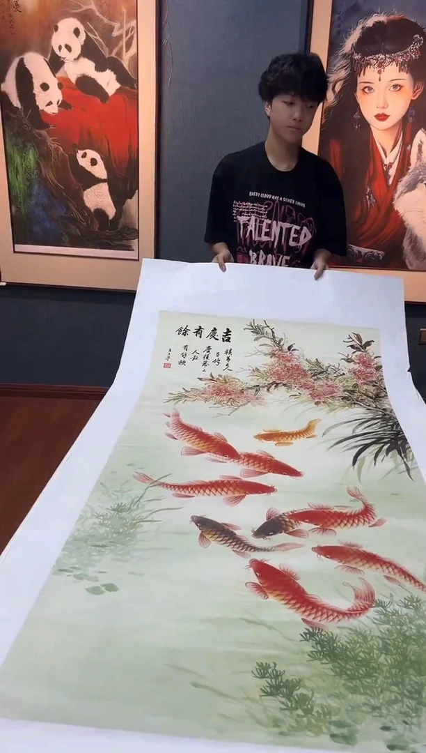 国画九霄甄选国画作品25