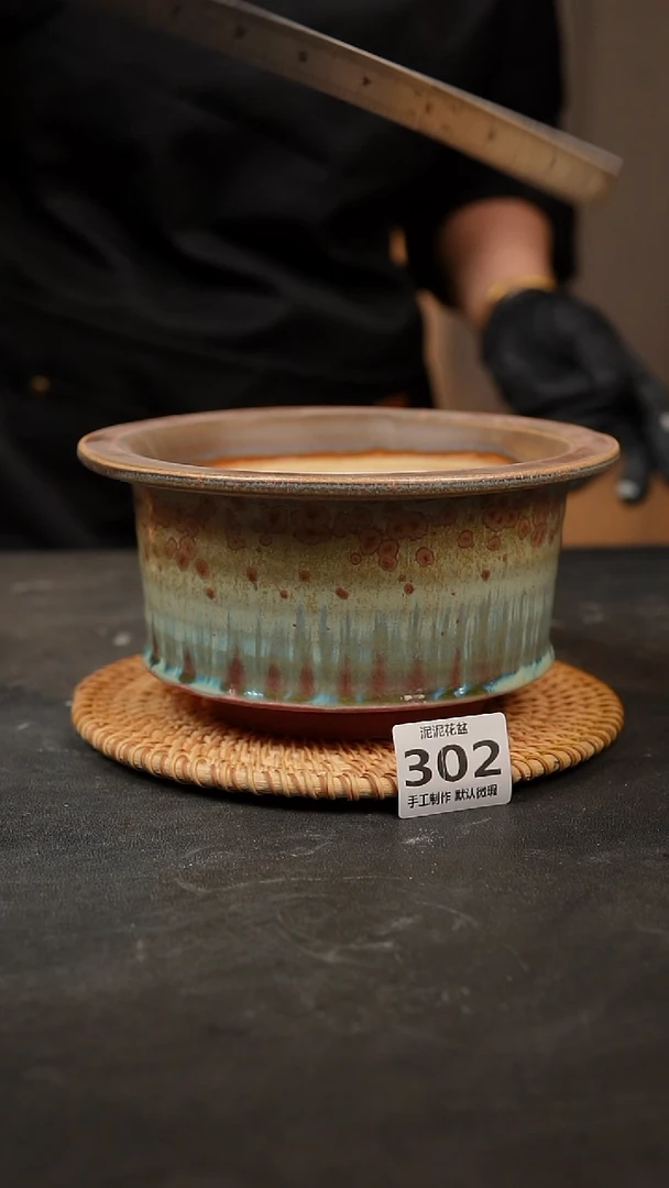 【闪购商品】瓷片302泥泥手工花盆口15高10