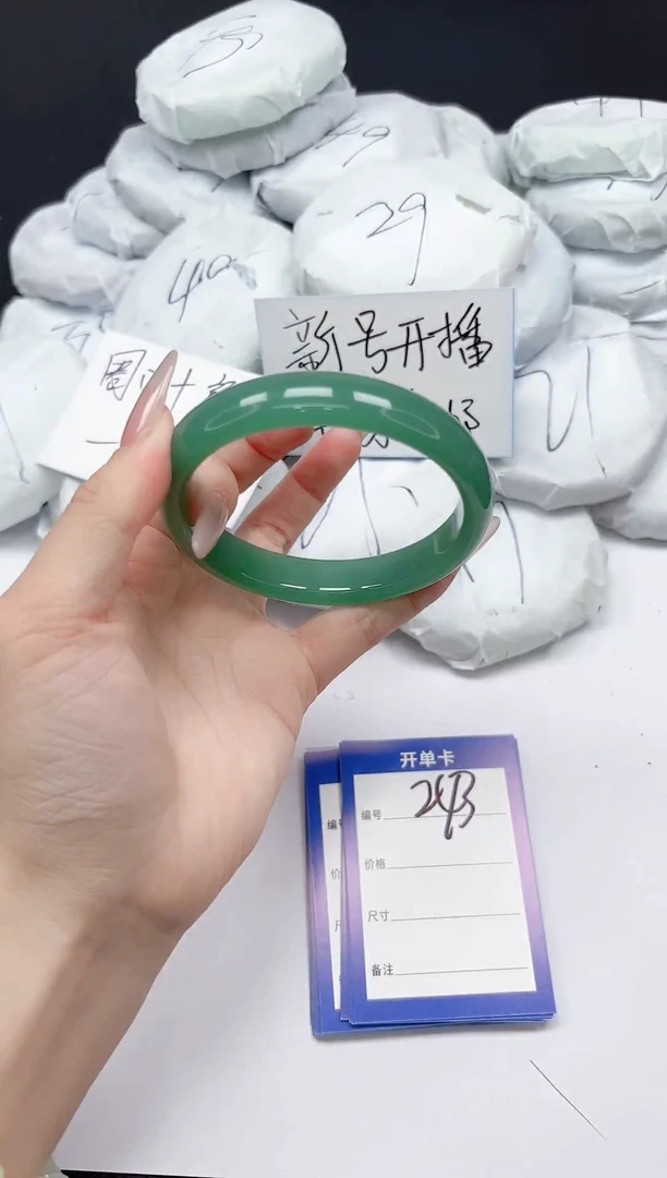 未镶嵌手镯石英质玉243/6465