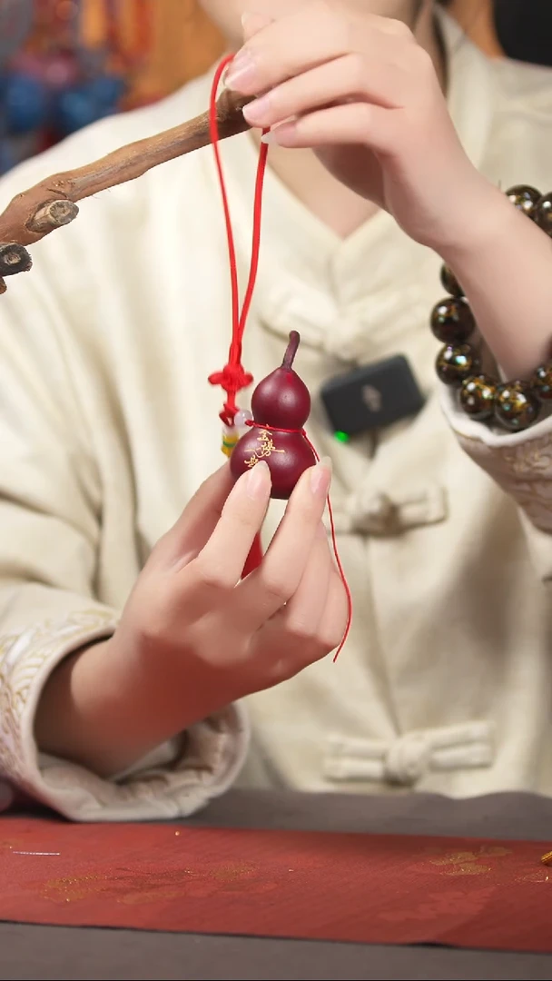 【闪购商品】622号车挂脖挂摆件手持