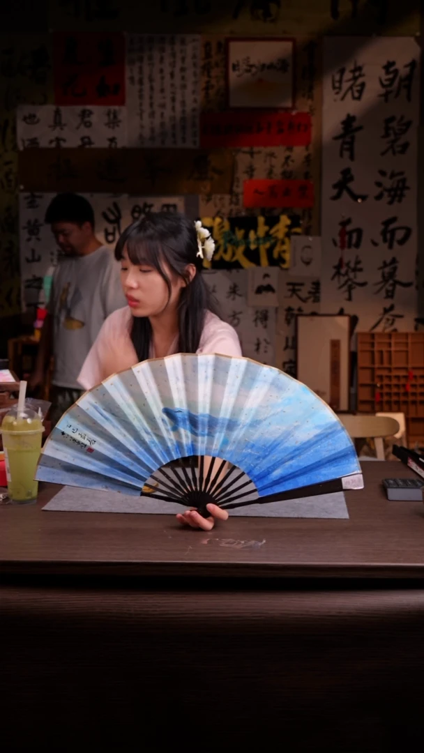 国画K**O543-10寸 手写 扇子-鲲鹏
