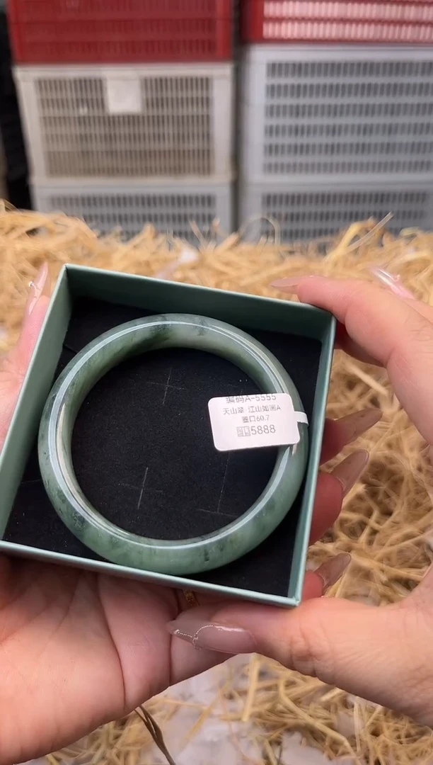 未镶嵌手镯石英质玉编号A-5555