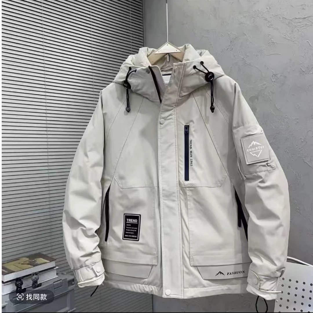 DM586白【320冒险岛】（新国标）情侣加厚外套